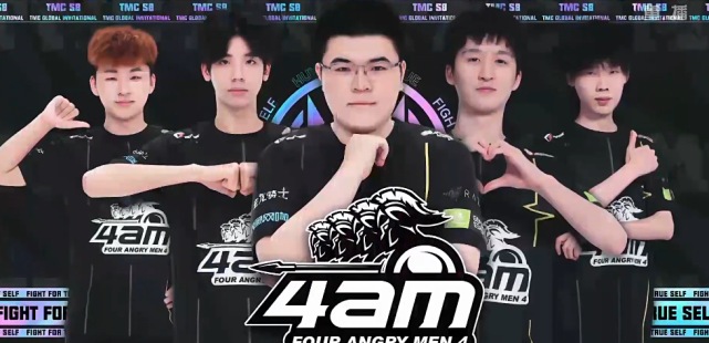 默契形成 默契形成