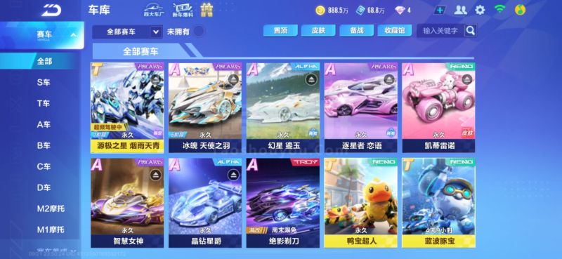 他没有冗长